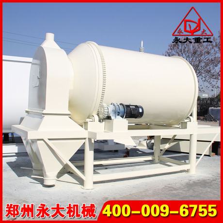 小型玻化微珠無機保溫砂漿設備